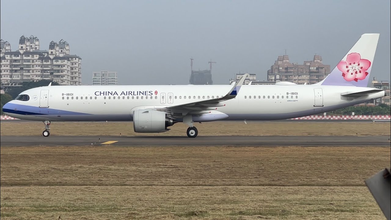 IOE Flight of China Airlines A321neo! B-18101 takeoffs & landings