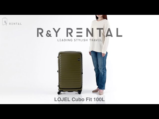 10泊以上] ロジェール キューボ エキスパンダブル 100/110L カクタス 4