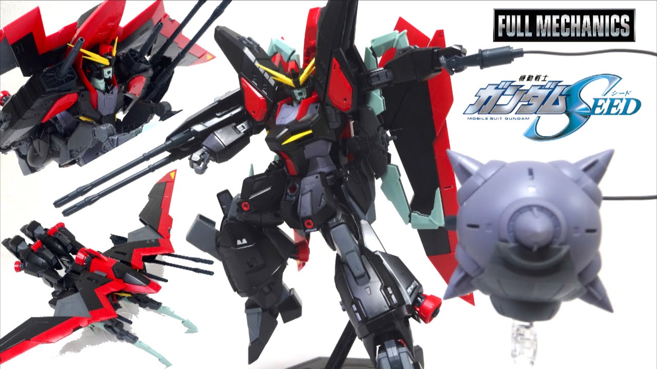ガンダムSEED】MAヘ完全変形！レイダーガンダム フルメカニクス 1/100