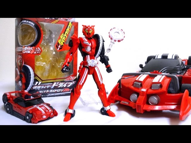 Is this the last TK series? Kamen Rider Drive TK11 Type Tridoron