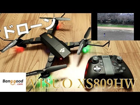 ドローン】格安5,000円以内で買える！初心者におすすめのドローンを