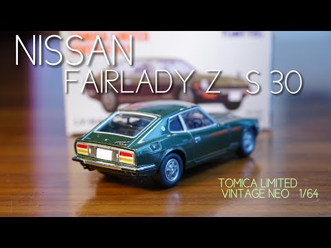 TOMICA LIMITED VINTAGE NEO トミカリミテッドヴィンテージ ネオ