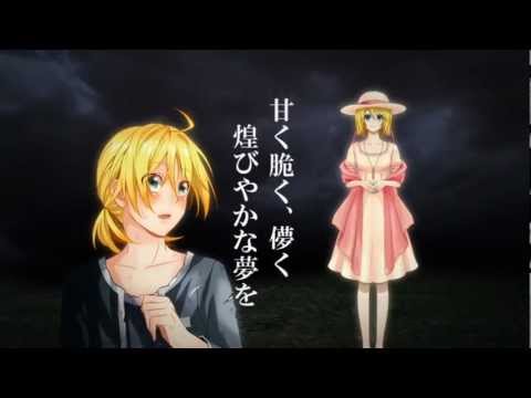 小説PV】 囚人と紙飛行機―少年パラドックス―【猫ロ眠＠囚人P】 - YouTube