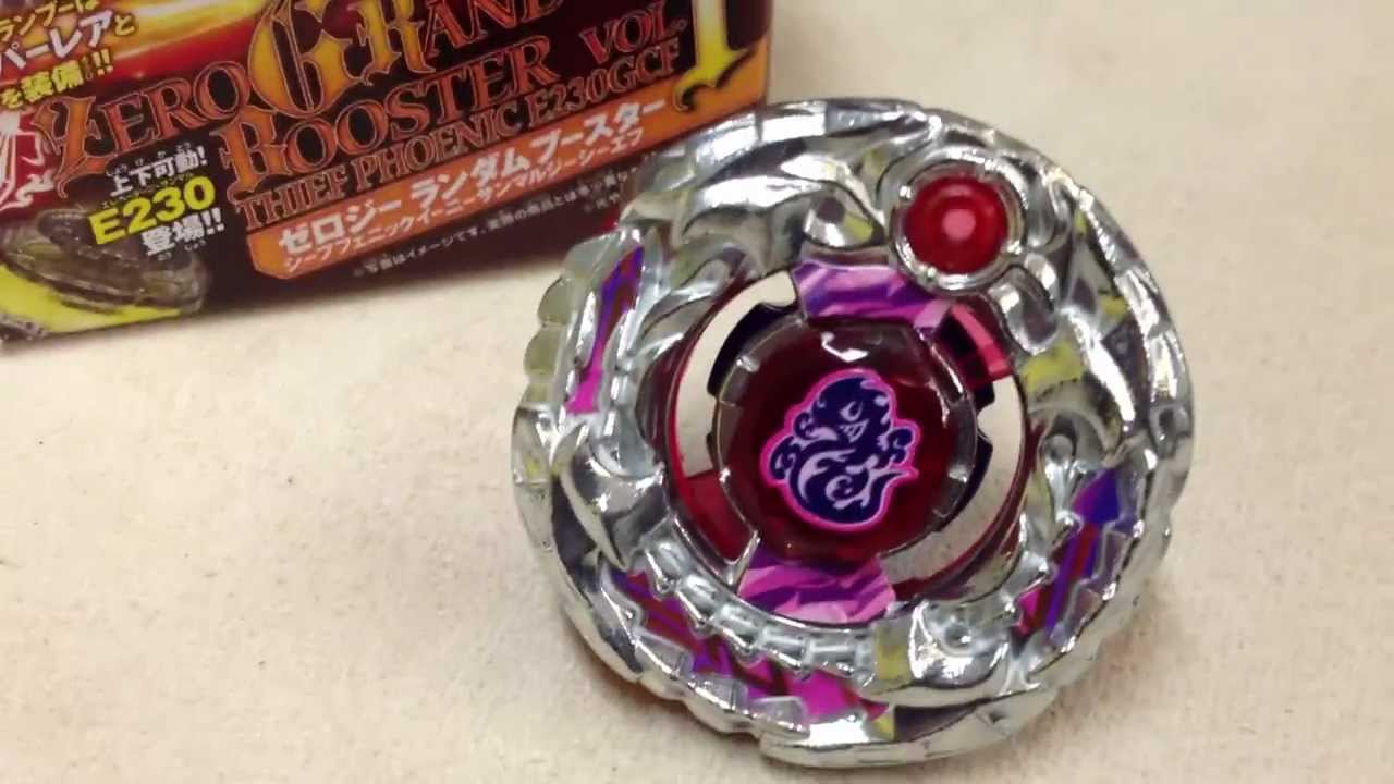 Thief Saramanda 230WB - ZeroG Random Booster Vol.1 - MARATHON