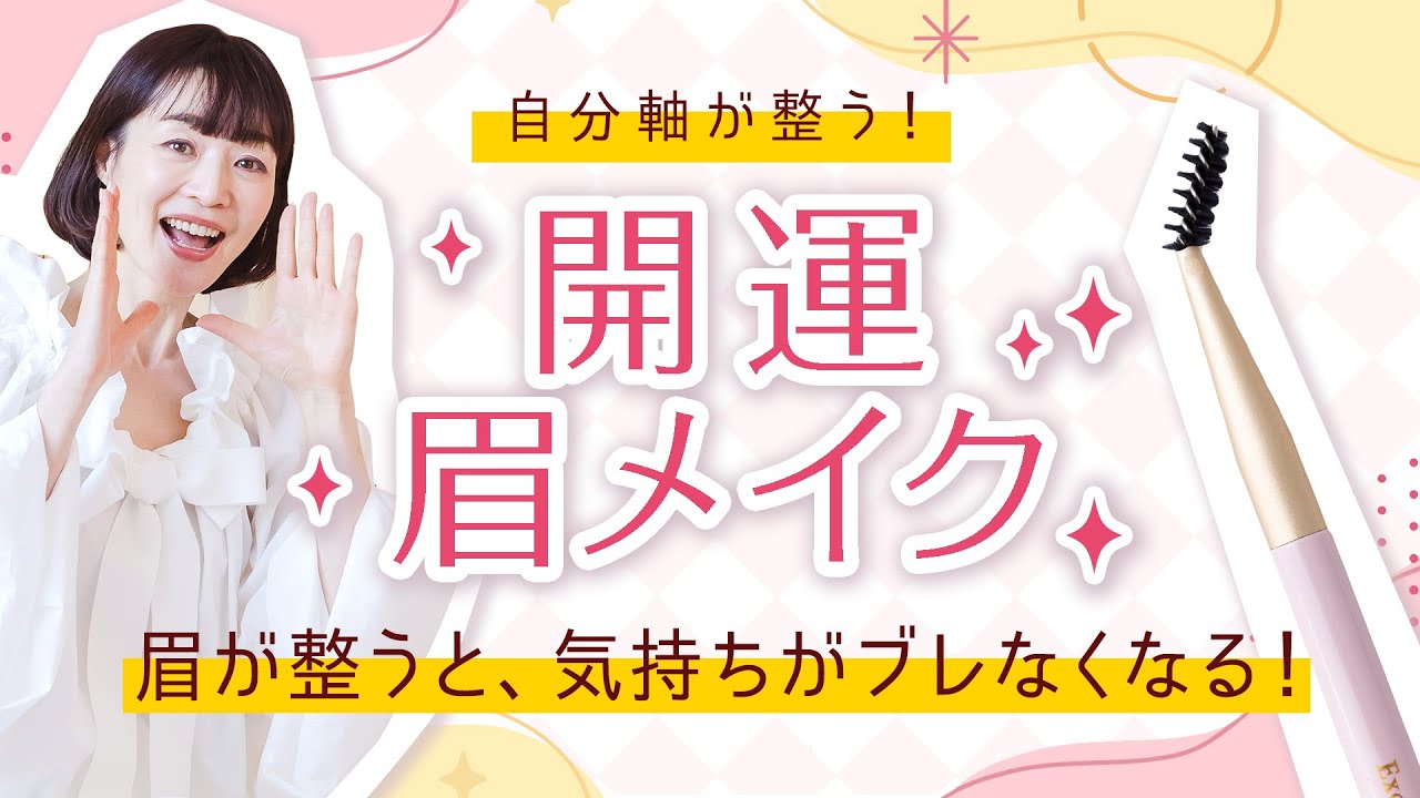 ファンデーション迷子の方に教えたい！ 一度使ったらずっと使いたい
