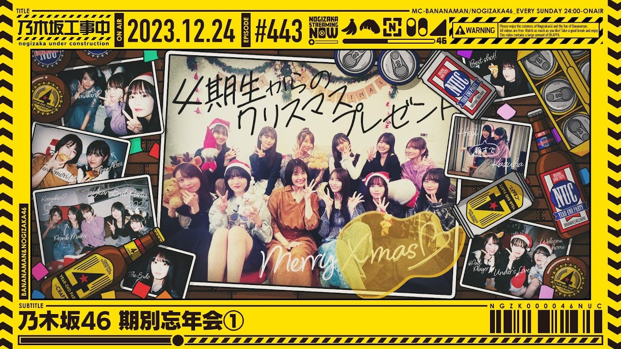 持永真奈 （僕が見たかった青空） 2025年11月08日 オンラインサイン会