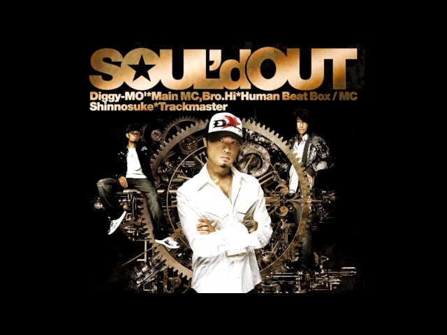 SOUL'd OUT - FUNNY GIRL DUCKY BOY - YouTube