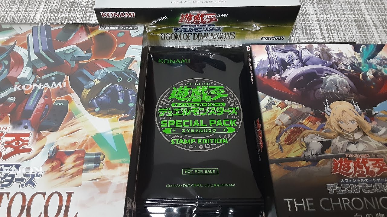 遊戯王】英語版 レトロパック2を開封！#yugioh opening Retropack2