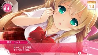 PS Vita「ガールフレンド(仮) きみと過ごす夏休み」バイノーラル音声