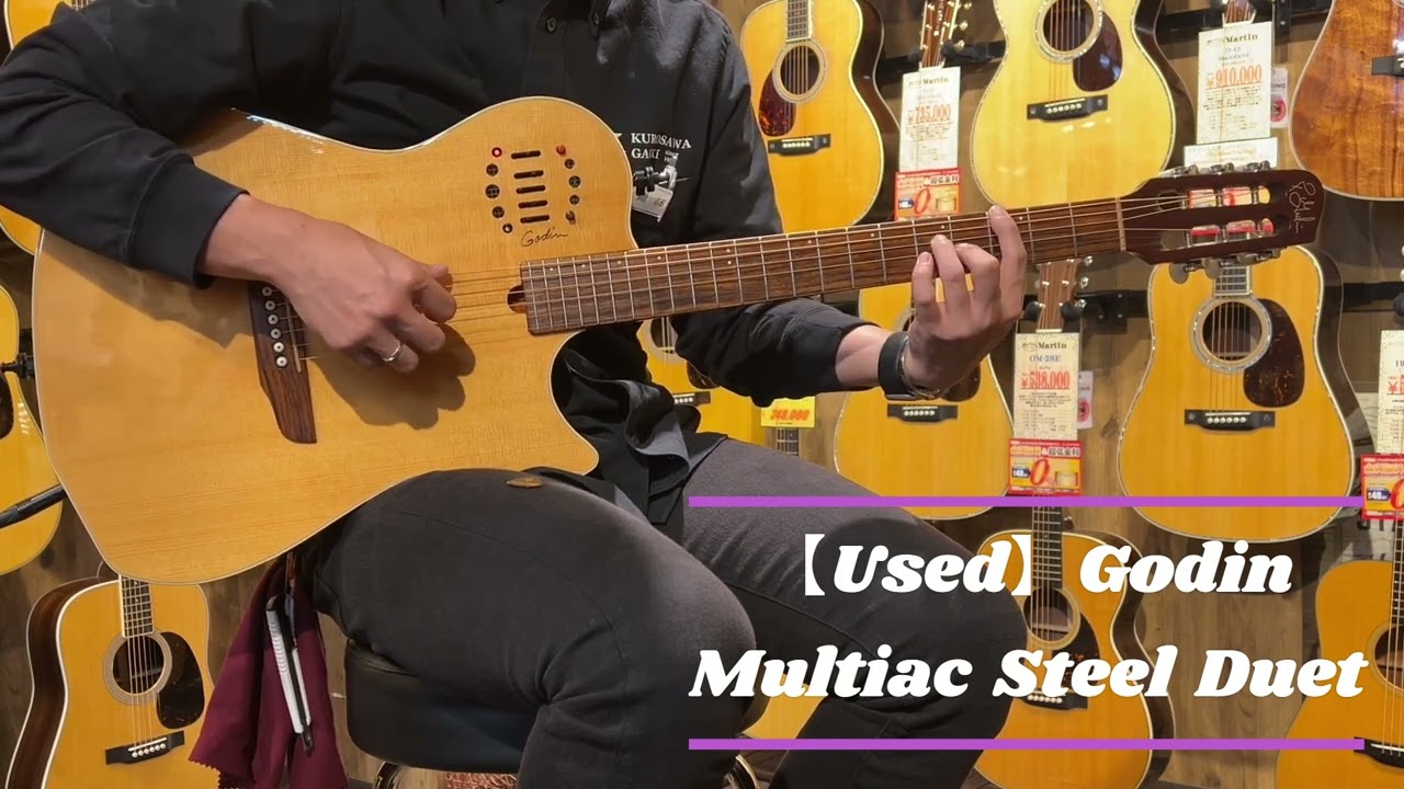 お買い得中古品】Godin Multiac Steel Duet 【2009年製】【リアル