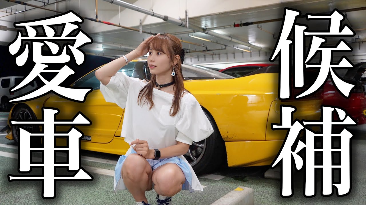 I've decided] I'm going to buy this vehicle, with the roaring VTEC