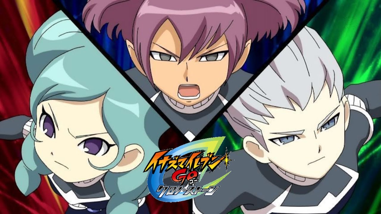 結束プロトコル・オメガ！放てオメガアタック！！【イナズマイレブンGO