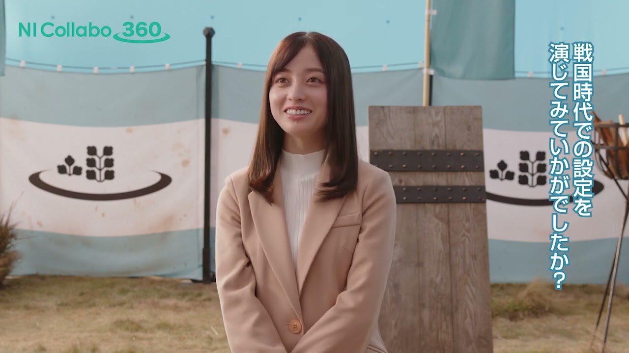 橋本環奈】「NI Collabo 360」TVCM 2023 メイキング映像 - YouTube