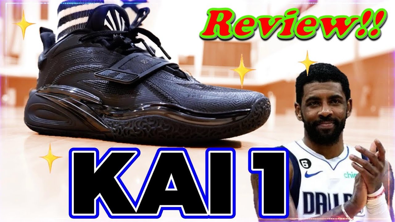 これぞANTA版カイリー‼️カイ1を履く‼️【ANTA KAI1 Performance