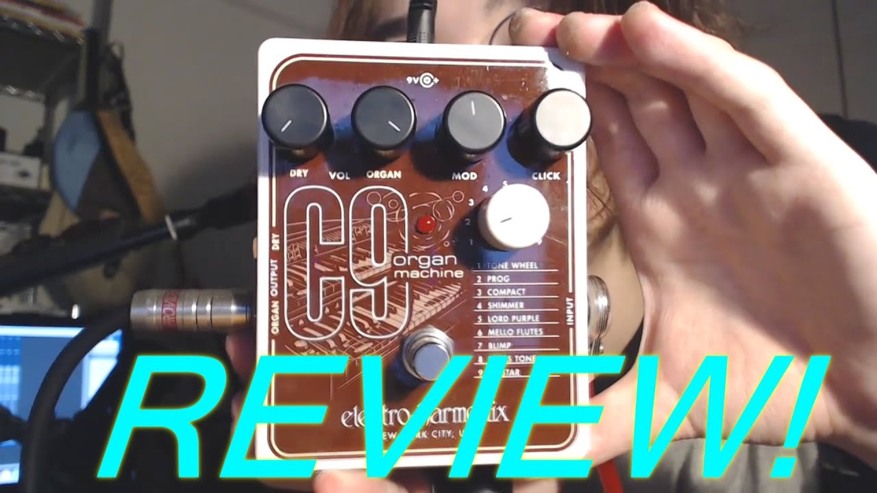 ギターでオルガンの音が出せる衝撃のエフェクター 第二弾!! ELECTRO