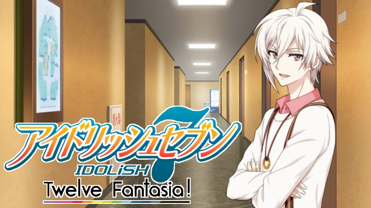 アイナナ】やっぱり陸が大好き天にぃ Part27【Twelve Fantasia