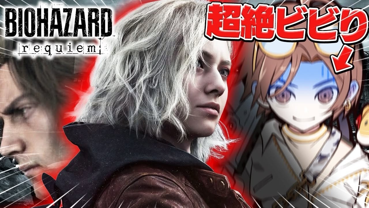 APEX】山田涼介(LEO)選手の感度・設定・デバイス | BestGamers