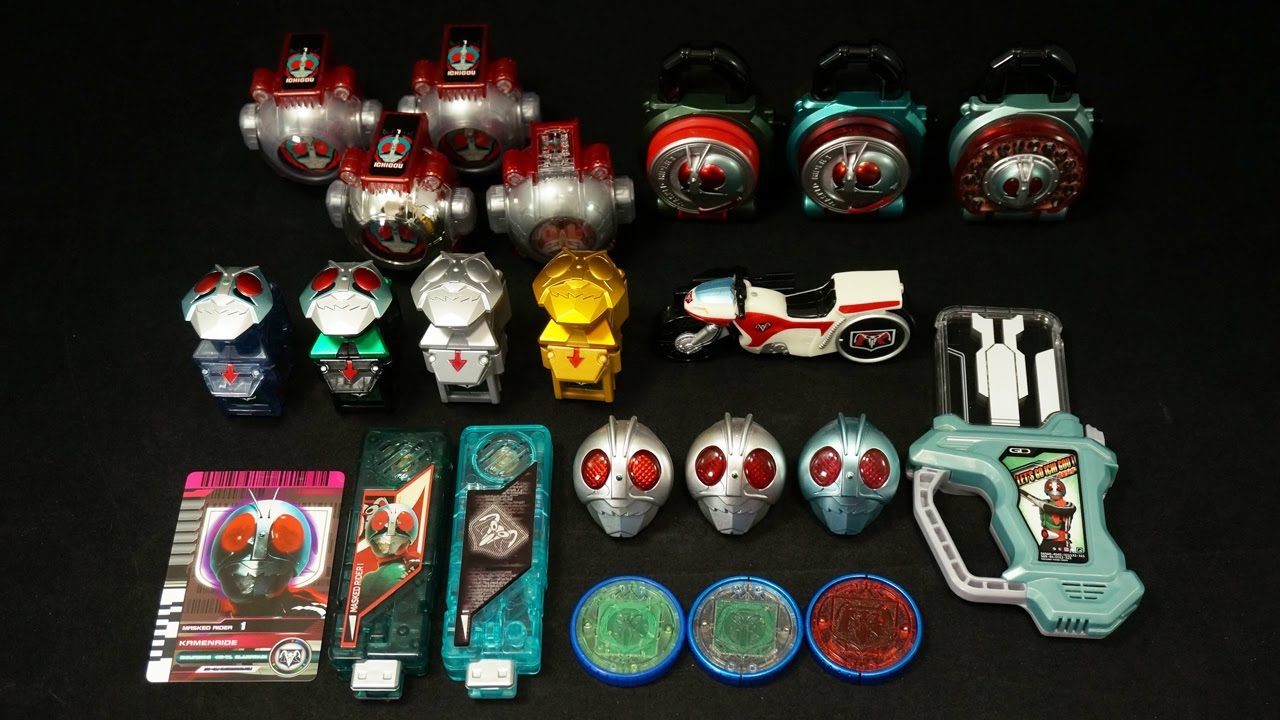 昭和仮面ライダー レジェンドライダーアイテムズ 1号編 パート2