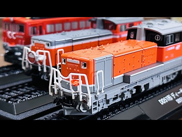 DD51形ディーゼル機関車 鉄道車両金属モデルコレクション55号