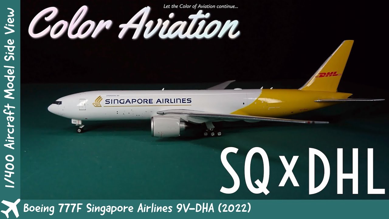 1/400 Scale Model Airplane DHL Operated by Singapore Airlines
