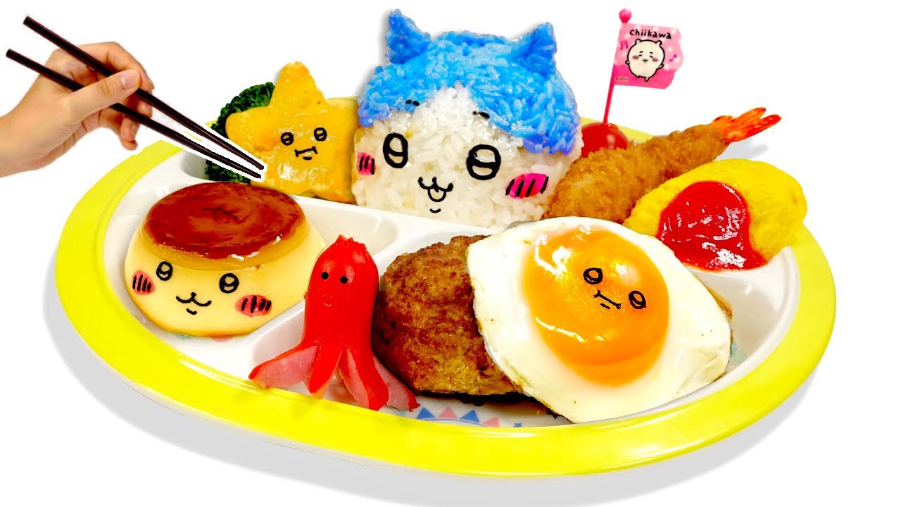 ちいかわアニメのお子様ランチ♡】メルちゃんとキッチンでお料理