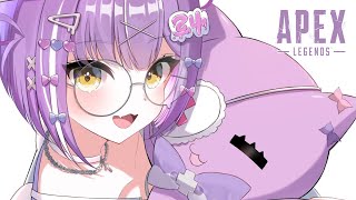 APEX 】新シーズンなにかかわりましたか？ 【 ぶいすぽっ！/紫宮るな