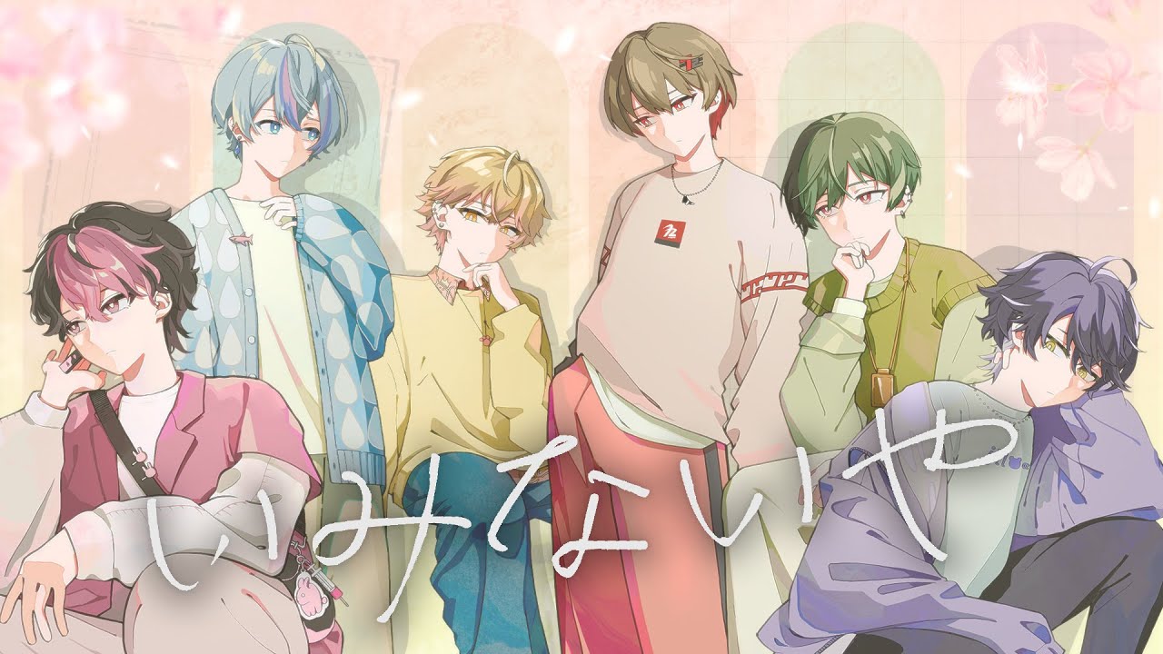 SIXFONIA - Iminaiya [Official Music Video] - YouTube