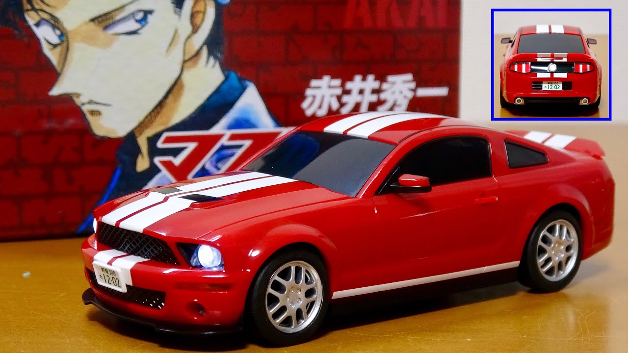 名探偵コナン 赤井さんのボイスが100種類入ったマスタング! 週刊少年