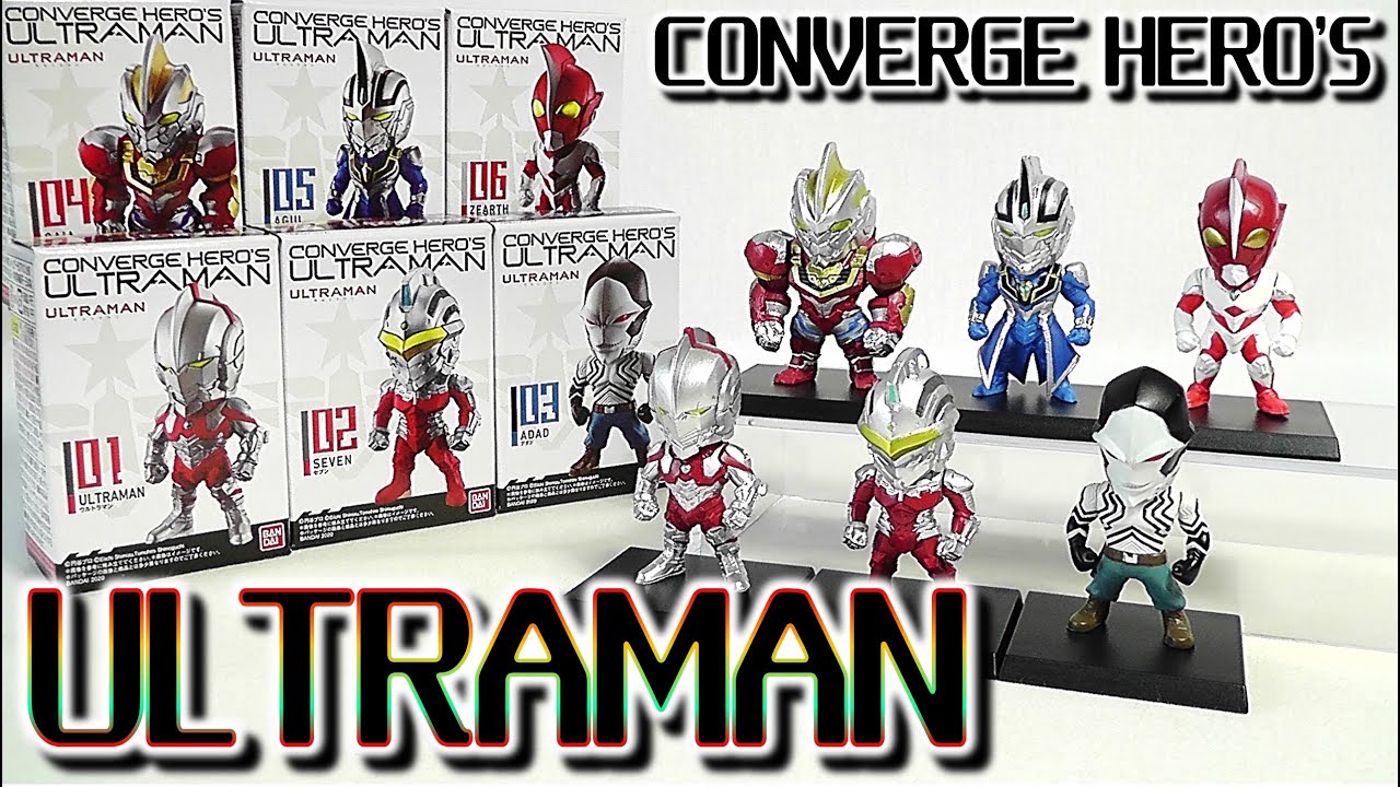 食玩開封】CONVERGE HERO'S ULTRAMAN 01【Candy Toy】 - YouTube