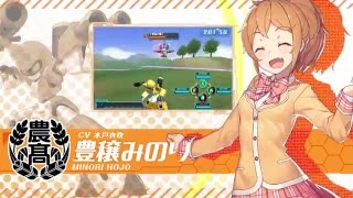 3DS 『メダロットガールズミッション』 PV - YouTube