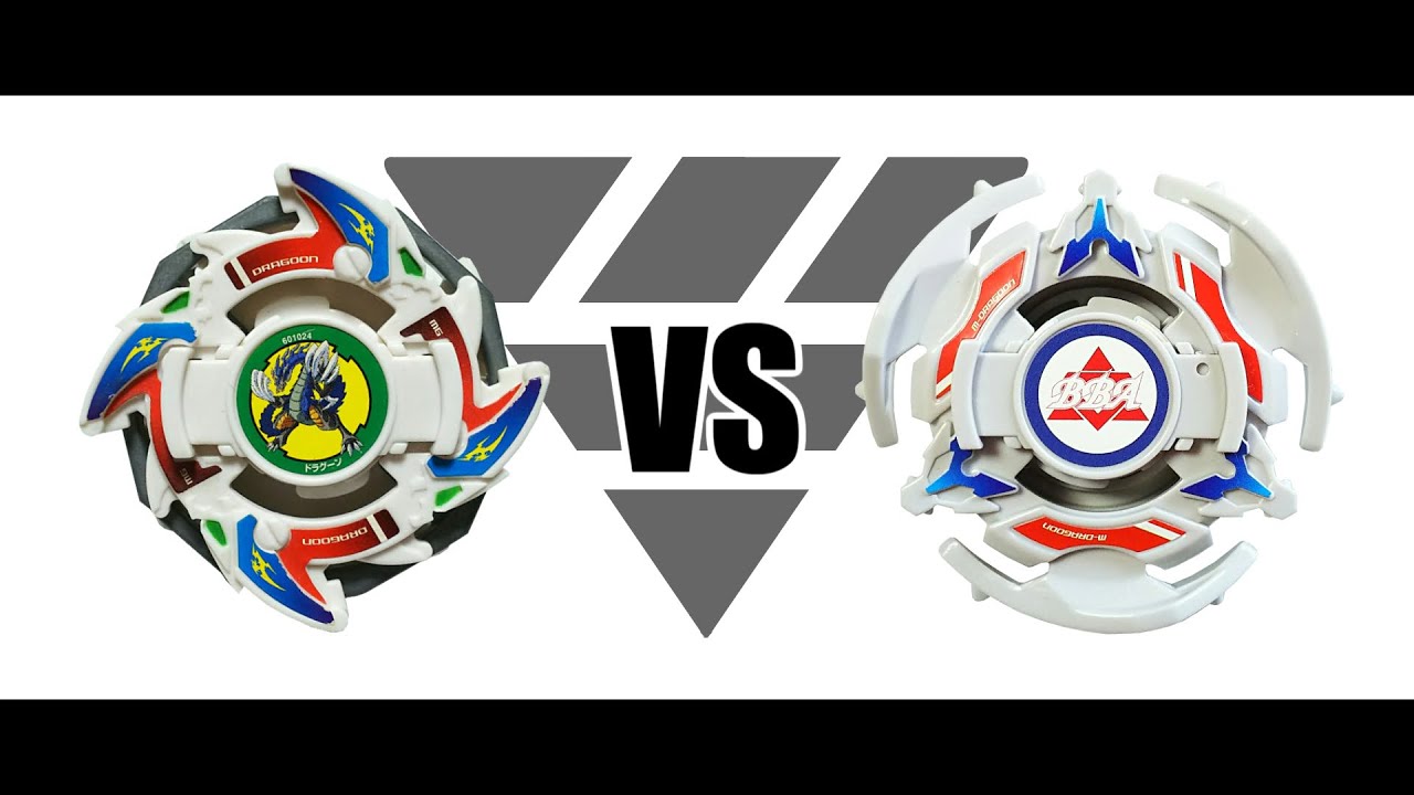 爆転シュートベイブレード ドラグーンV VS マスタードラグーン 対戦