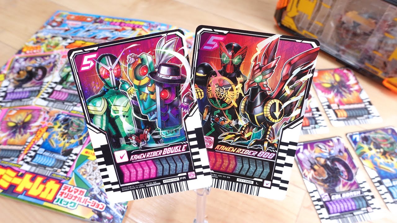 Transform into Cyclone Tatoba! This is the only place to get the W