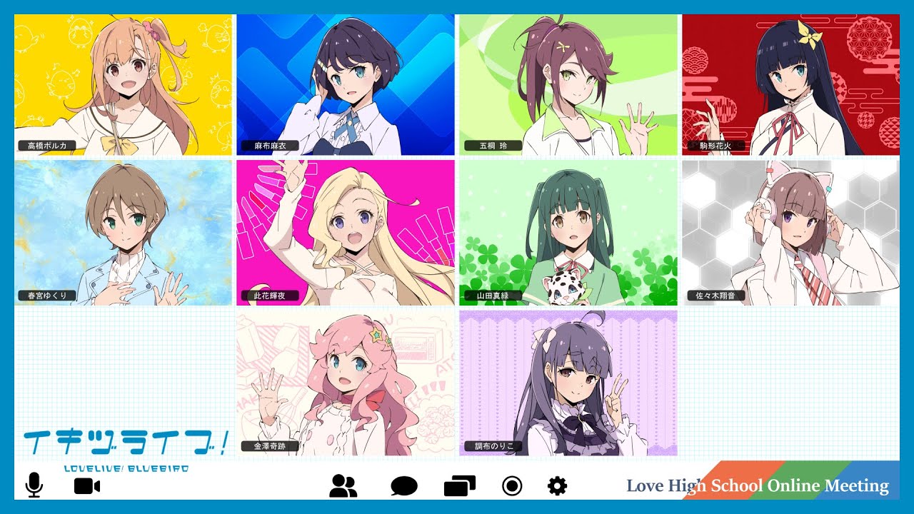 敗けたって次はある。」イキヅライブ！ LOVELIVE! BLUEBIRD【PV