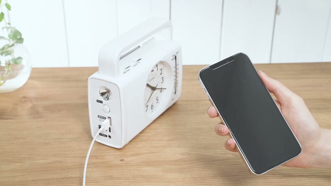 4RQ001-003・4RQ002-003 防災クロック CITIZEN - YouTube