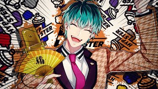 HYPSTERスペシャルCM⑤（どついたれ本舗 白膠木簓ver.） - YouTube