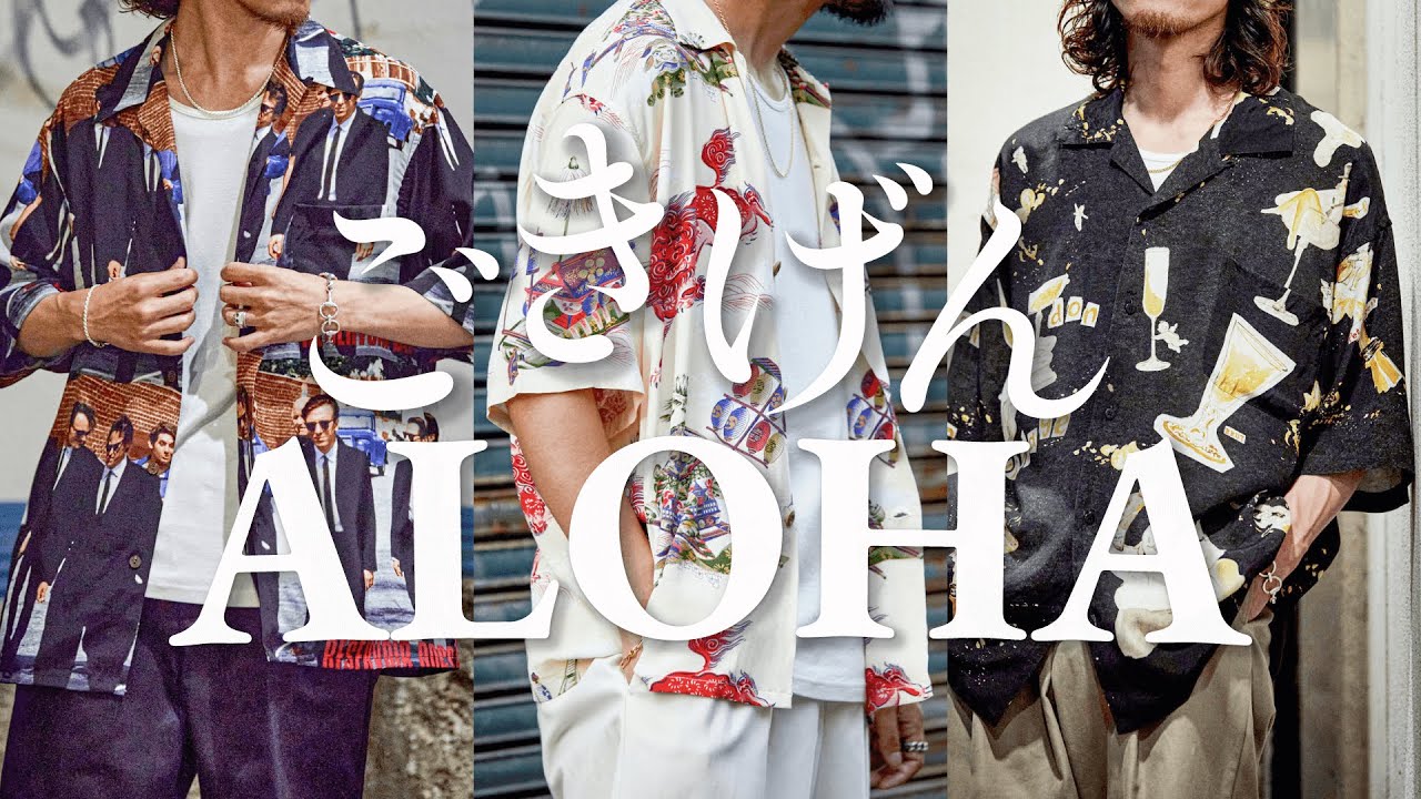 RESERVOIR DOGS / S/S HAWAIIAN SHIRT ( TYPE-2 ) | WACKO MARIA