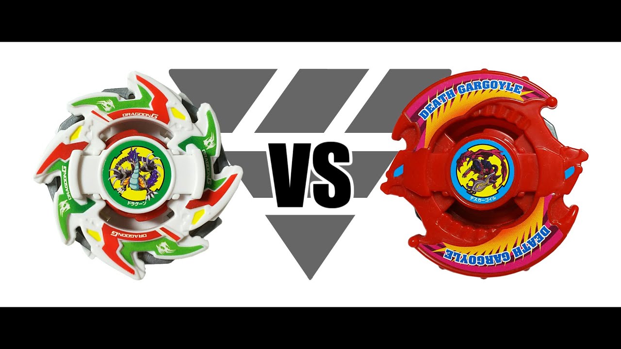ベイブレード デスガーゴイル | おばけブレーダーベイブレードブログ