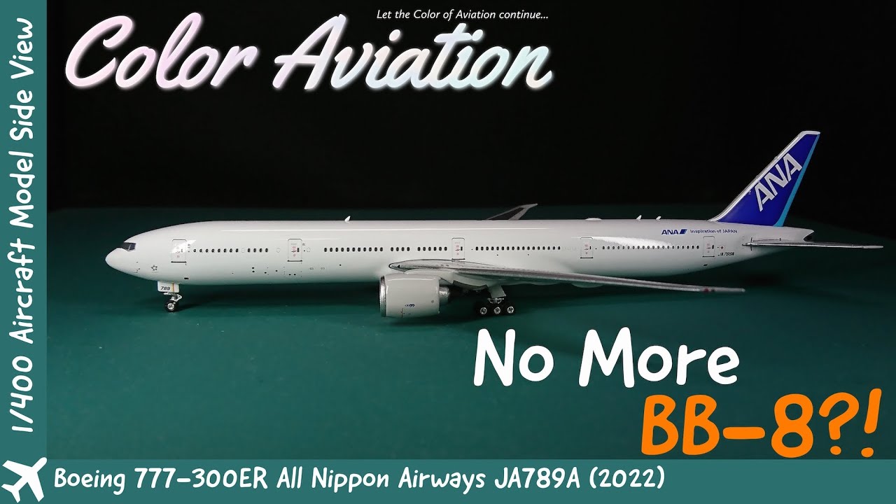 No More BB8 Star Wars Jet 1/400 Scale Model Aircraft ANA Boeing