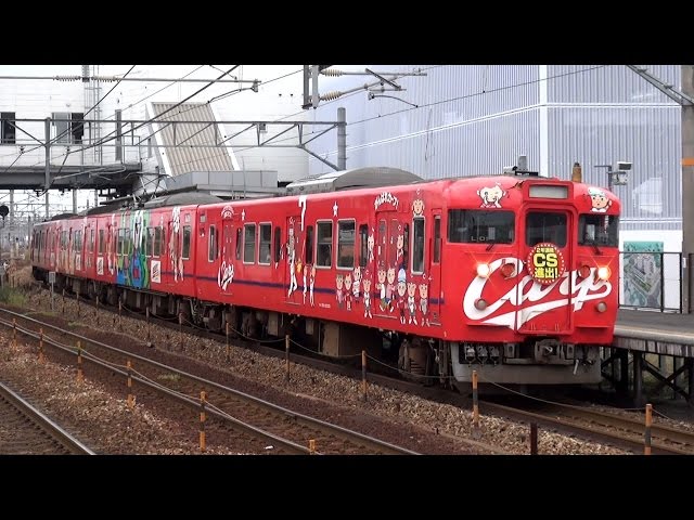 115系 広島カープ電車2014 2年連続CS進出! ヘッドマーク 【Carp Train