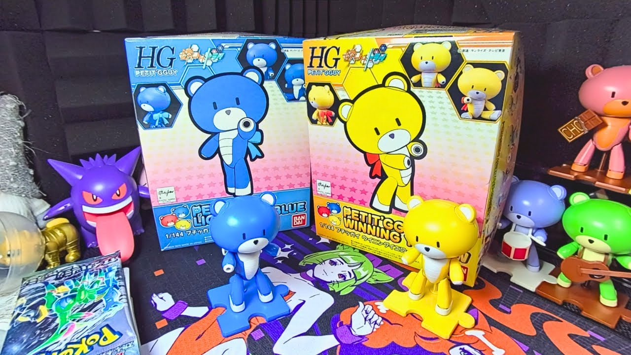 Gundam HG Petit'gguy Lightning Blue, Winning Yellow Livestream
