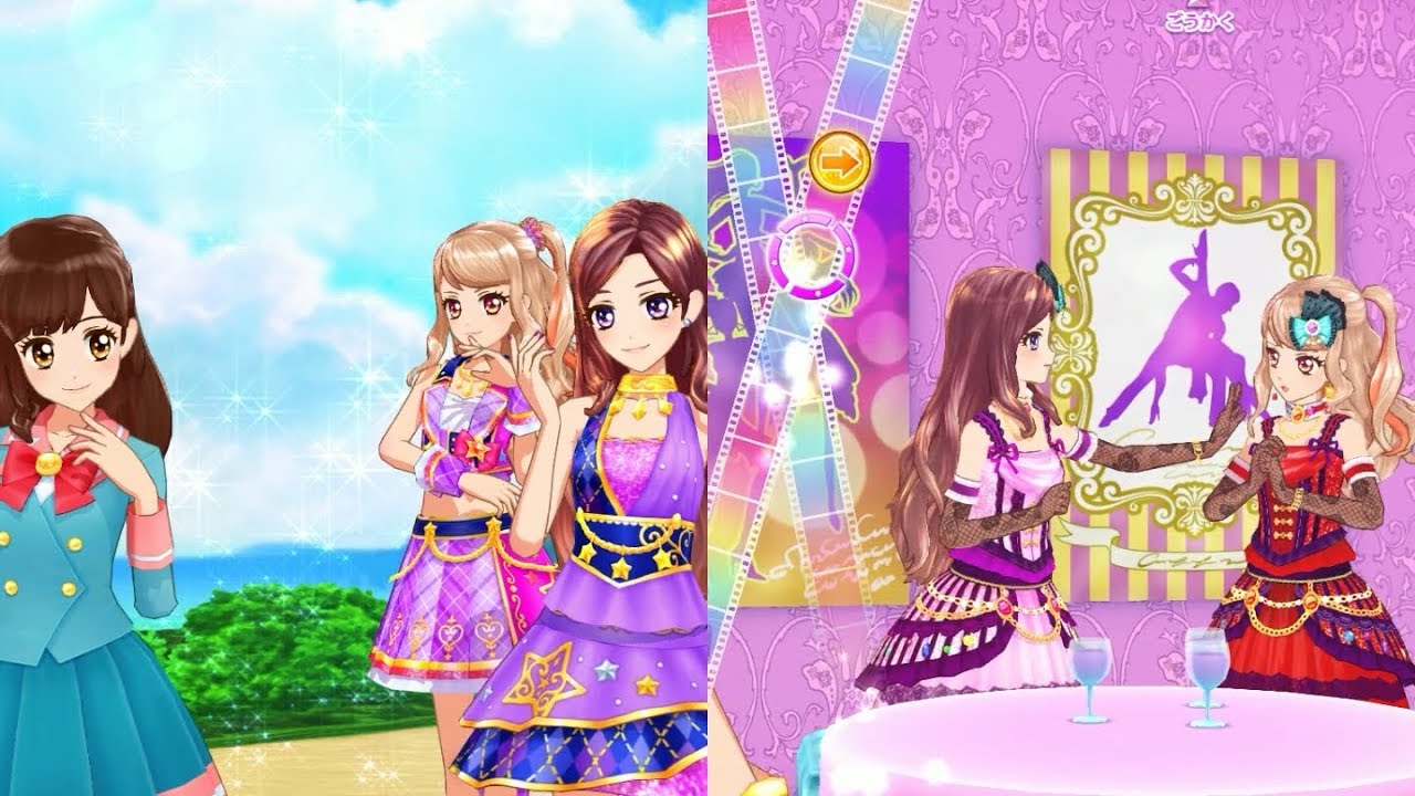 アイカツフレンズ！】オールアイカツ！モード 3-3 香澄夜空_ドリーム