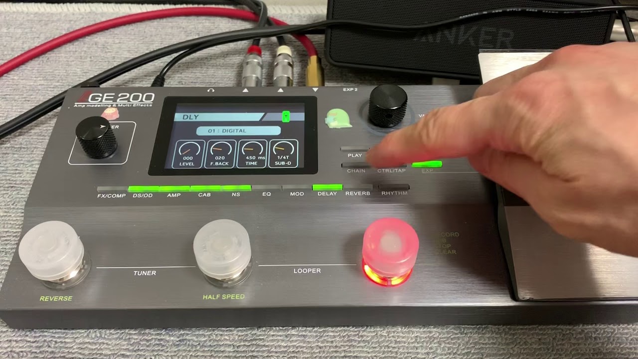 Mooer GE200のエクスプレッションペダル設定 expression pedal - YouTube