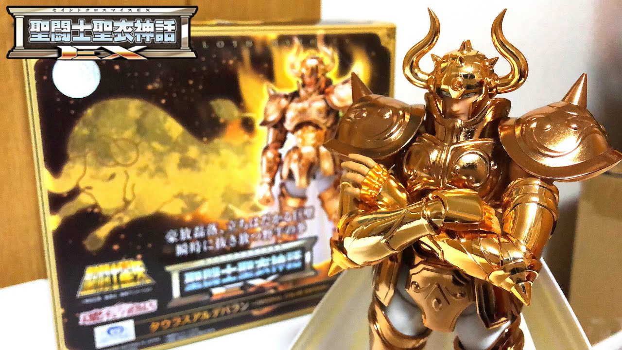 聖闘士聖衣神話EX タウラス アルデバラン OCE版 saint cloth myth ex
