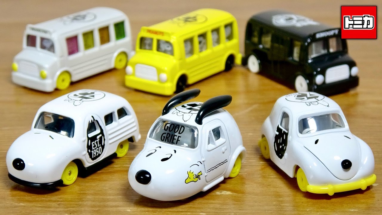 All of them are cute! A collection of all the Snoopy Tomica cars
