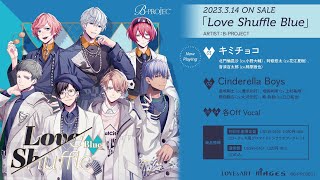 B-PROJECT Love Shuffle