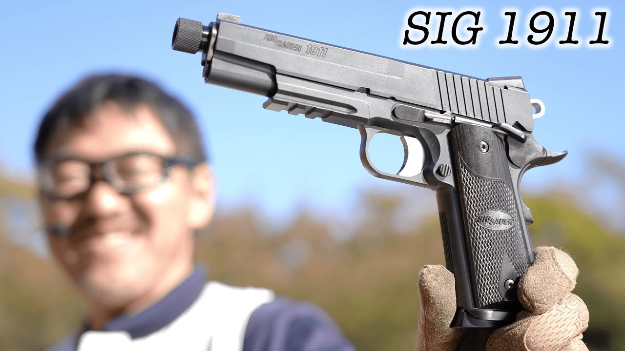 WA SIG1911 ブラックウォーター ガンブラックver アルタモント製の実銃