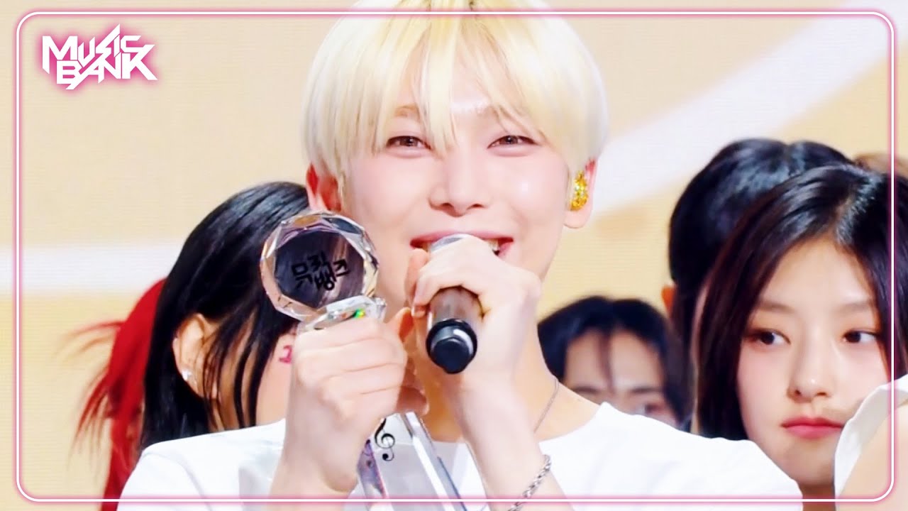 Interview) Winner's Ceremony - ENHYPEN🏆 [Music Bank] | KBS WORLD