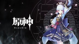 原神】キャラクター実戦紹介 神里綾華(CV：早見沙織)「寒椿吹雪