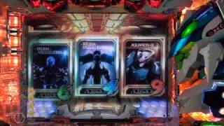 CRF創聖のアクエリオンMF−TV パチンコ スペック 予告 初打ち 打ち方