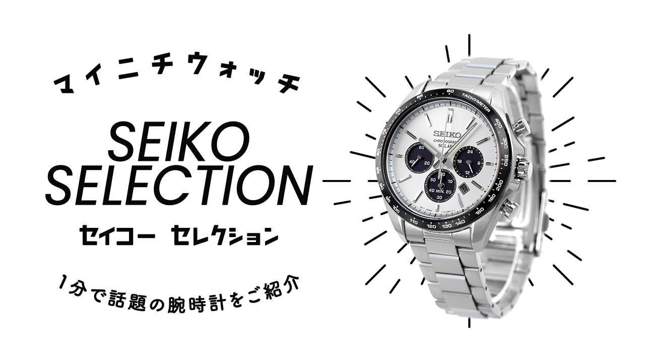 1分動画】#572 スーパークリアコーティングを施した、質感の高い王道